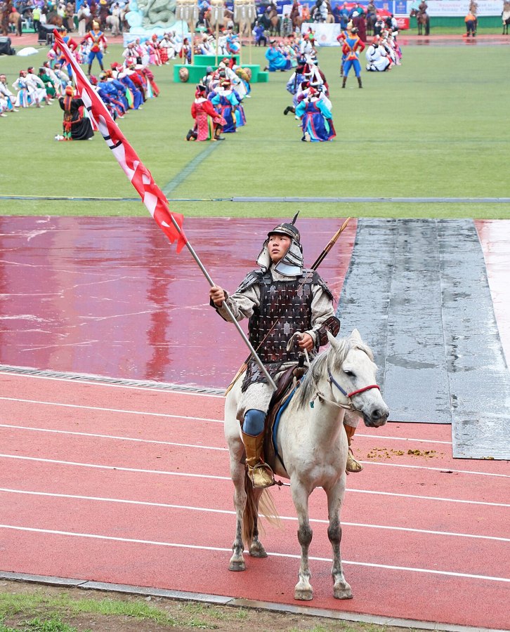 나담 축제 포스터